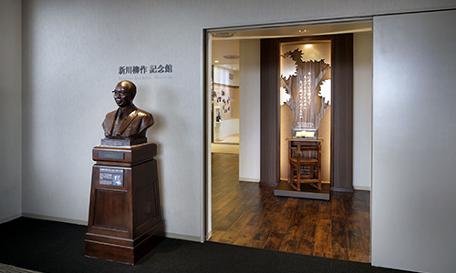 The Ryusaku Shinkawa Memorial